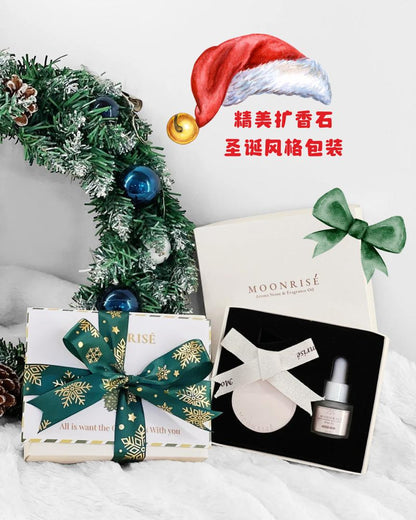 圣诞节限量版 · Moonrisé 扩香石礼盒
