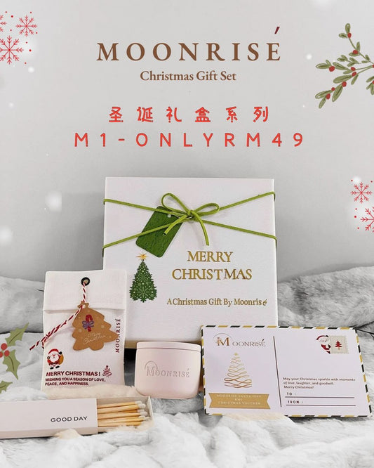 M1 森系优雅风圣诞礼盒